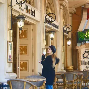 Q 4* Beyrouth
